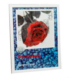 21*30 рамка пластик 1911W-100