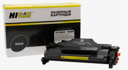 Картридж лазерный HP CF226X 052H Hi Black